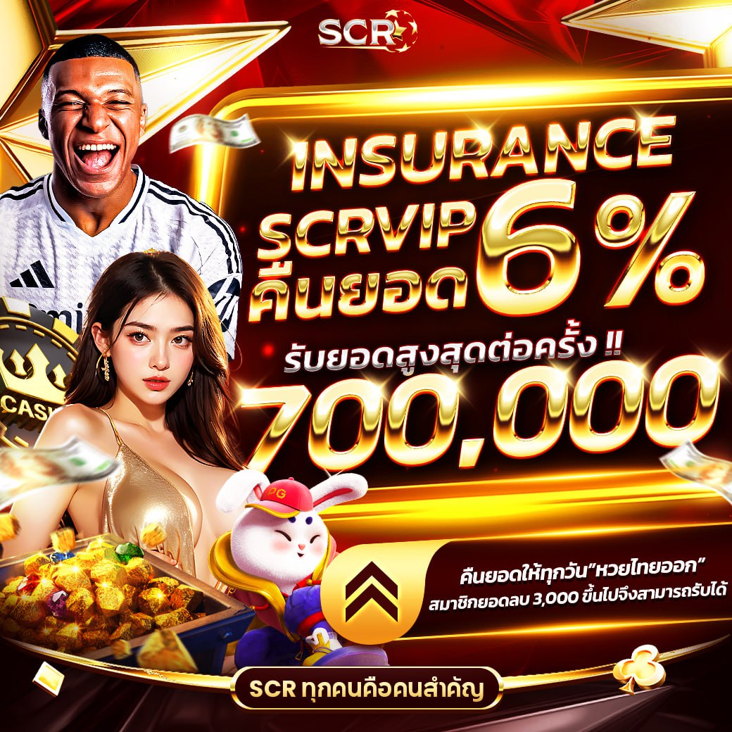 vv72 เว็บตรง สล็อต ฝากถอนออโต้ ไม่ผ่านเอเย่นต์ 2026