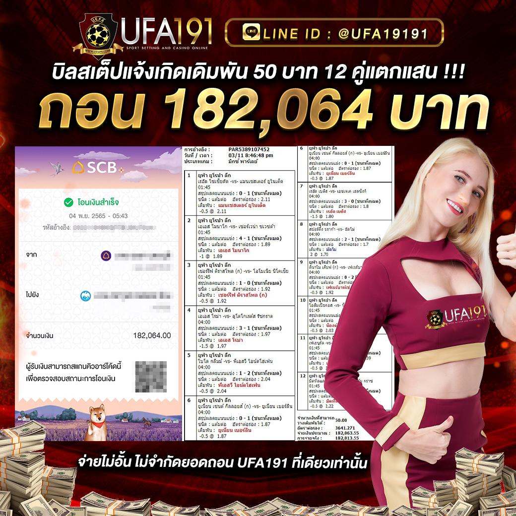 w299 เว็บตรง สล็อต ฝากถอนออโต้ ไม่ผ่านเอเย่นต์ 2026