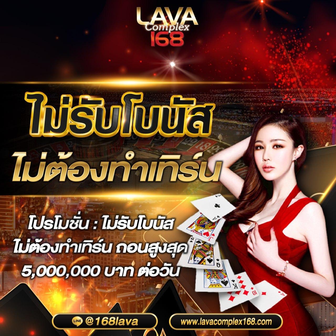 w69 login เว็บตรง สล็อต ฝากถอนออโต้ ไม่ผ่านเอเย่นต์ 2026