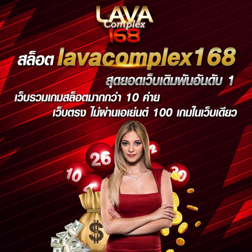 w69 slot ทางเข้า เว็บตรง สล็อต ฝากถอนออโต้ ไม่ผ่านเอเย่นต์ 2026