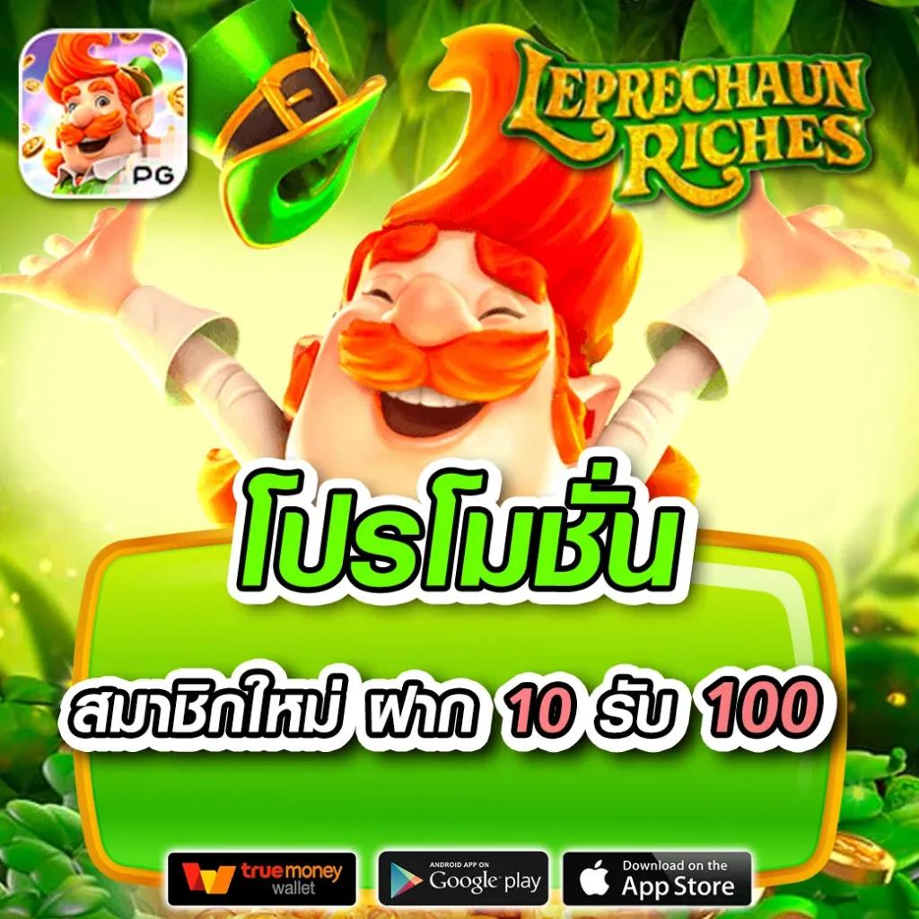 w69 สล็อต เว็บตรง สล็อต ฝากถอนออโต้ ไม่ผ่านเอเย่นต์ 2026