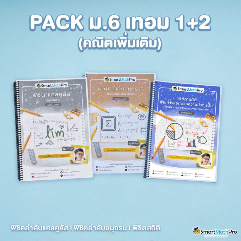 wallet ฝาก 1 รับ 20 เว็บตรง สล็อต ฝากถอนออโต้ ไม่ผ่านเอเย่นต์ 2026