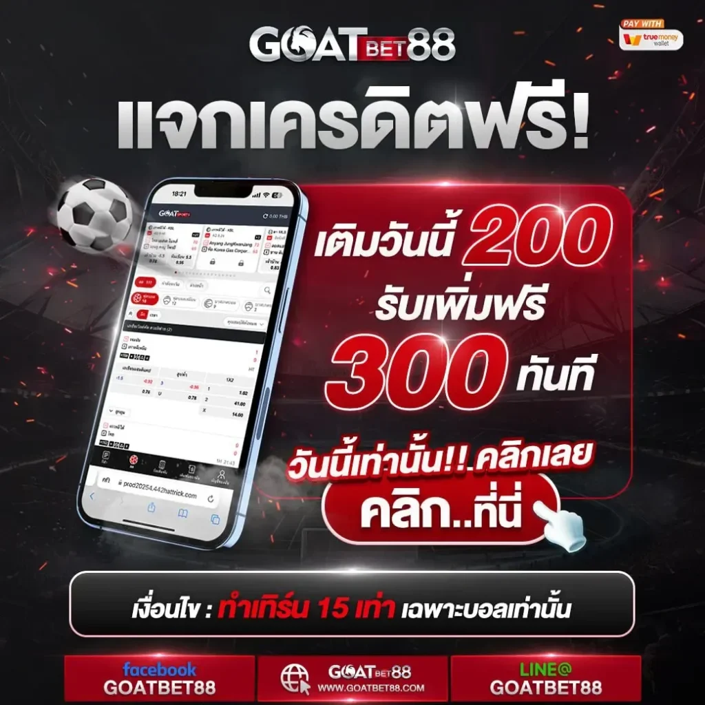 waspbet gaming เว็บตรง สล็อต ฝากถอนออโต้ ไม่ผ่านเอเย่นต์ 2026