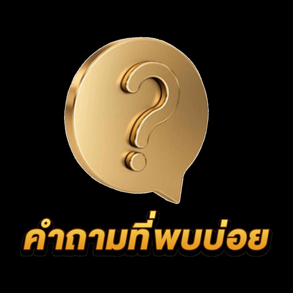 whanjeab666 เว็บตรง สล็อต ฝากถอนออโต้ ไม่ผ่านเอเย่นต์ 2026