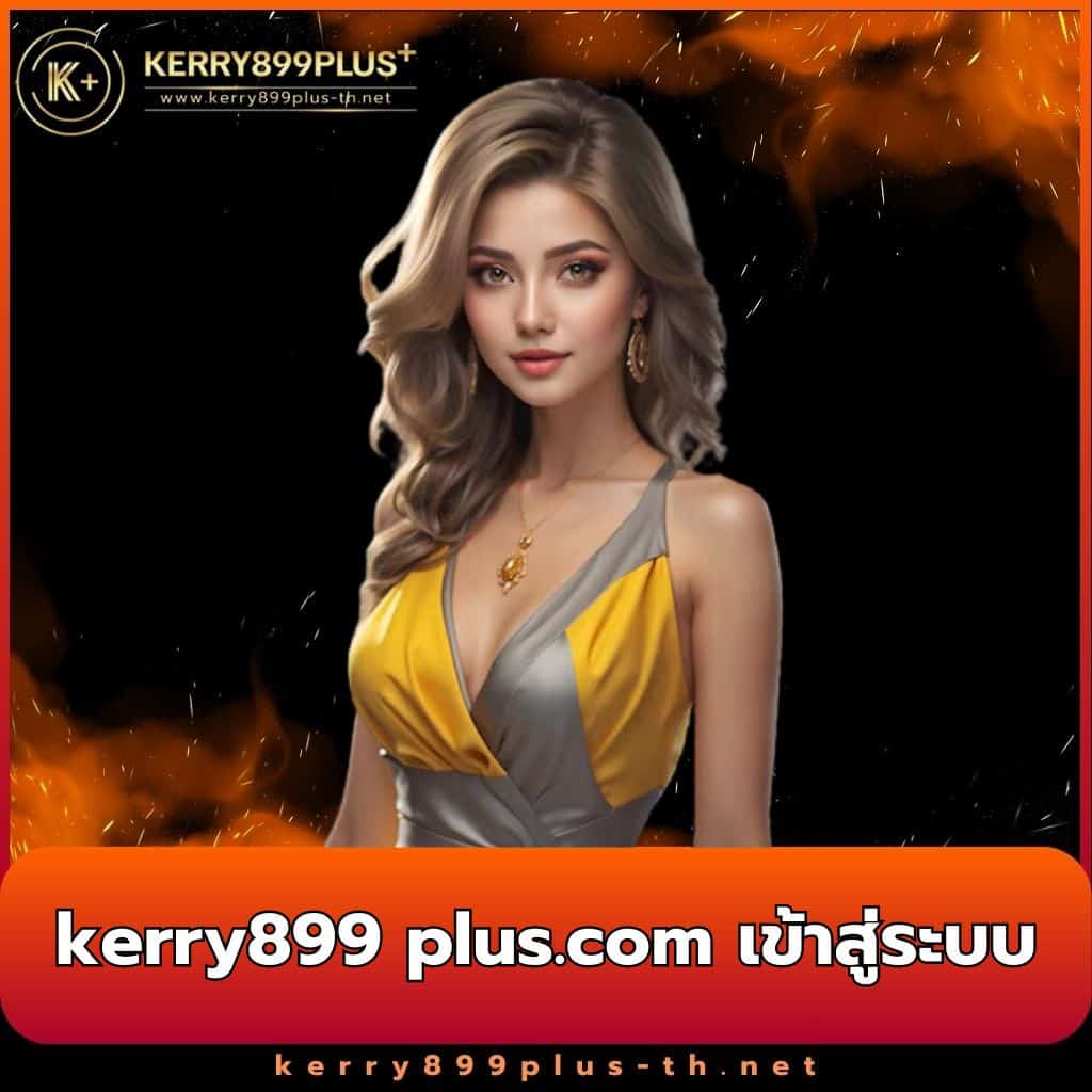 wing1688 เว็บตรงสล็อต ฝากถอนออโต้ ไม่ผ่านเอเย่นต์ 2026