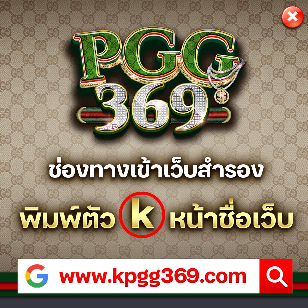 wink789 เว็บตรง สล็อต ฝากถอนออโต้ ไม่ผ่านเอเย่นต์ 2026