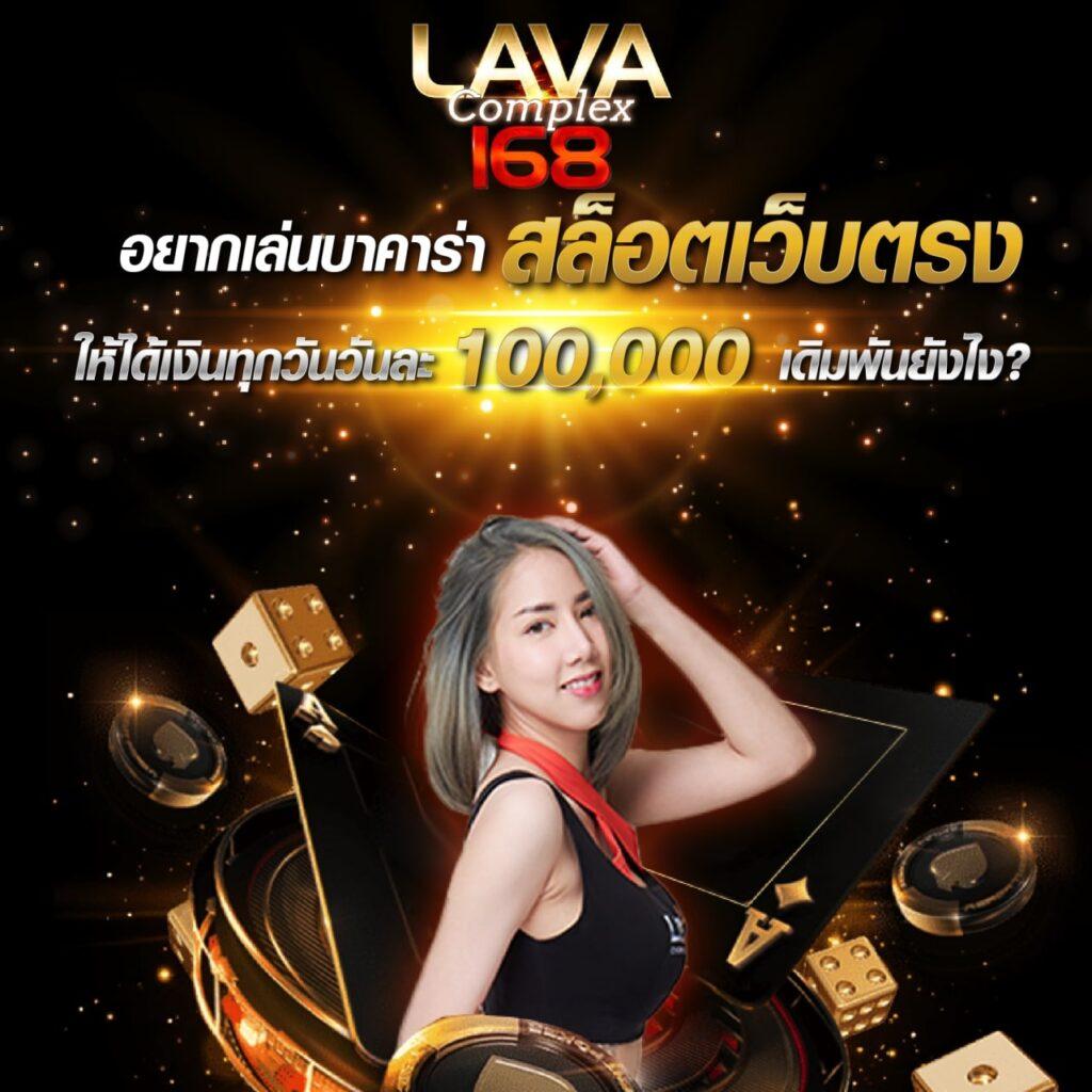 wisdom742 เว็บตรงสล็อต ฝากถอนออโต้ ไม่ผ่านเอเย่นต์ 2026