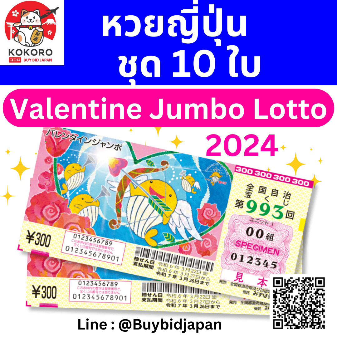 wowgame289 เว็บตรง สล็อต ฝากถอนออโต้ ไม่ผ่านเอเย่นต์ 2026