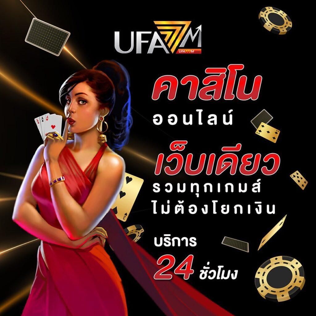 wowslot369 เว็บตรง สล็อต ฝากถอนออโต้ ไม่ผ่านเอเย่นต์ 2026