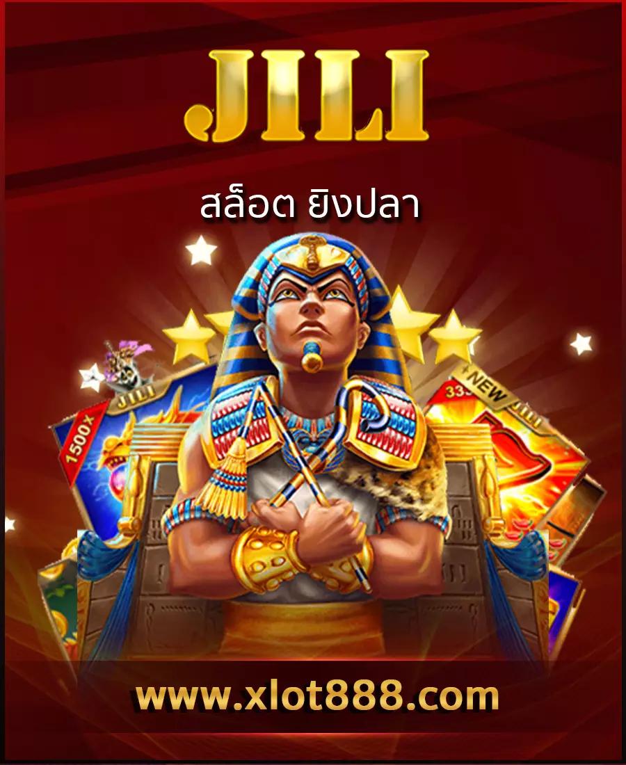 wowslot66 เว็บตรง สล็อต ฝากถอนออโต้ ไม่ผ่านเอเย่นต์ 2026