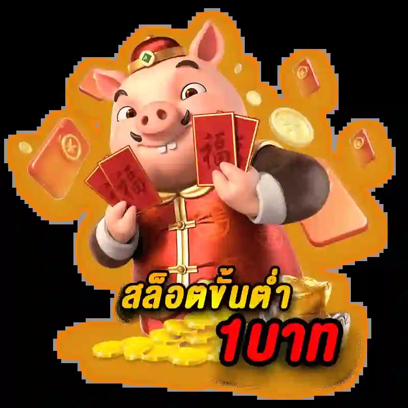 wyn168 เว็บตรง สล็อต ฝากถอนออโต้ ไม่ผ่านเอเย่นต์ 2026