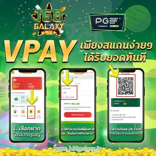 xlot1688 เว็บตรง สล็อต ฝากถอนออโต้ ไม่ผ่านเอเย่นต์ 2026