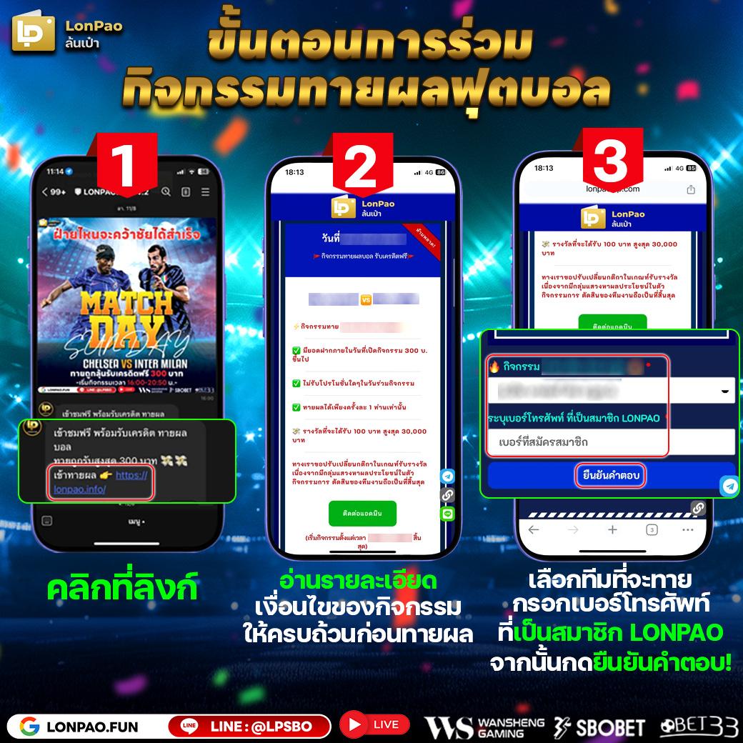 xlot888 เว็บตรง สล็อต ฝากถอนออโต้ ไม่ผ่านเอเย่นต์ 2026