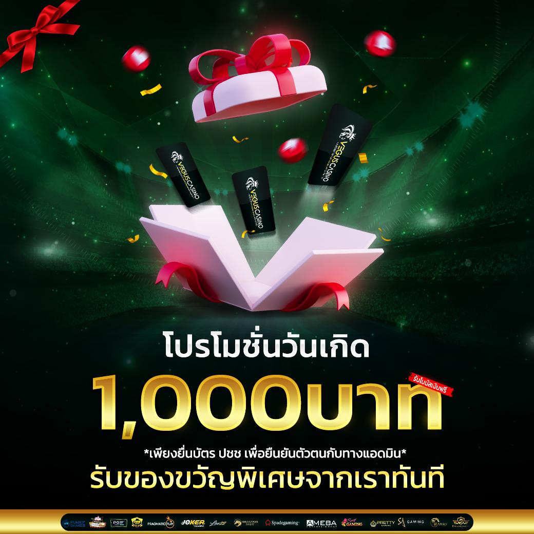 xo slot เว็บตรง สล็อต ฝากถอนออโต้ ไม่ผ่านเอเย่นต์ 2026