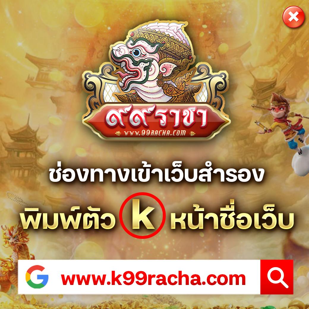 xoxclub slot เว็บตรง สล็อต ฝากถอนออโต้ ไม่ผ่านเอเย่นต์ 2026