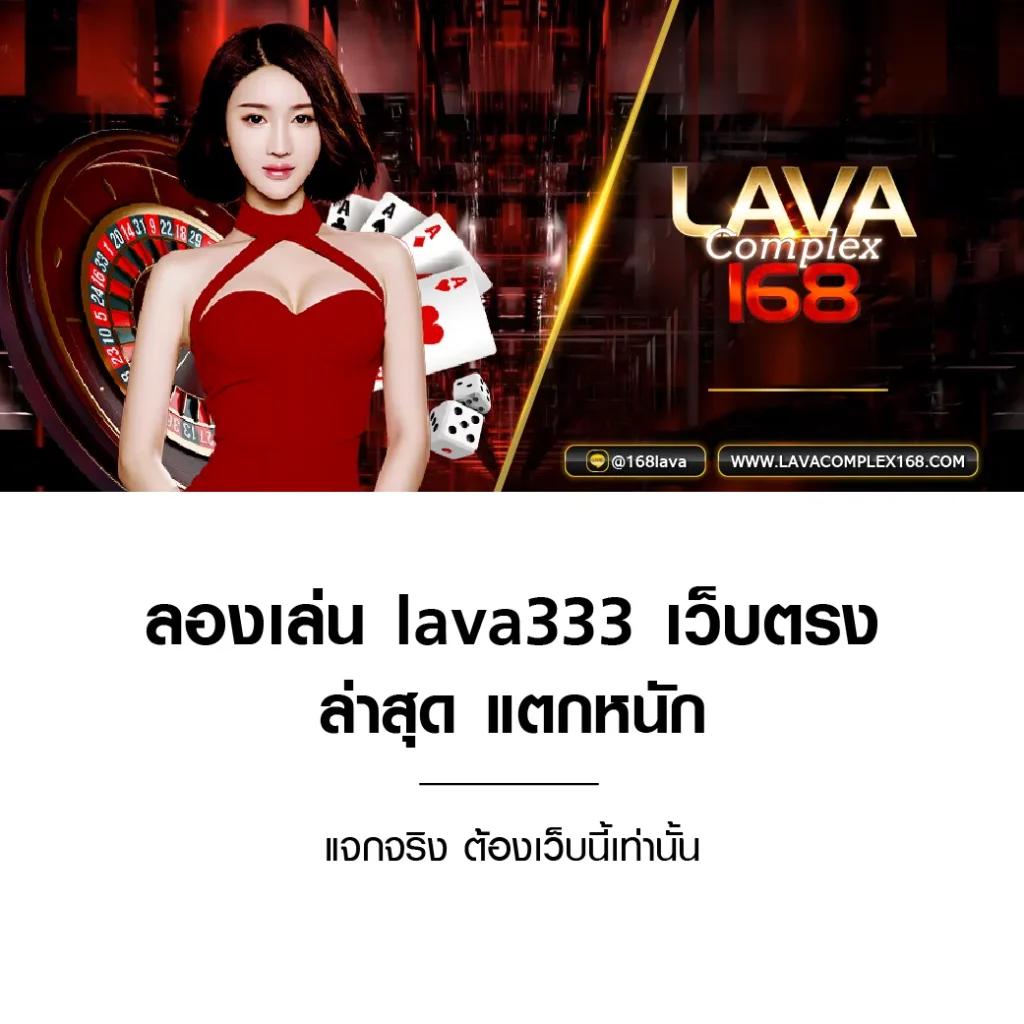 xpro88 เว็บตรง สล็อต ฝากถอนออโต้ ไม่ผ่านเอเย่นต์ 2026