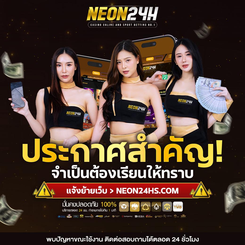 xstar168 เว็บตรง สล็อต ฝากถอนออโต้ไม่ผ่านเอเย่นต์ 2026