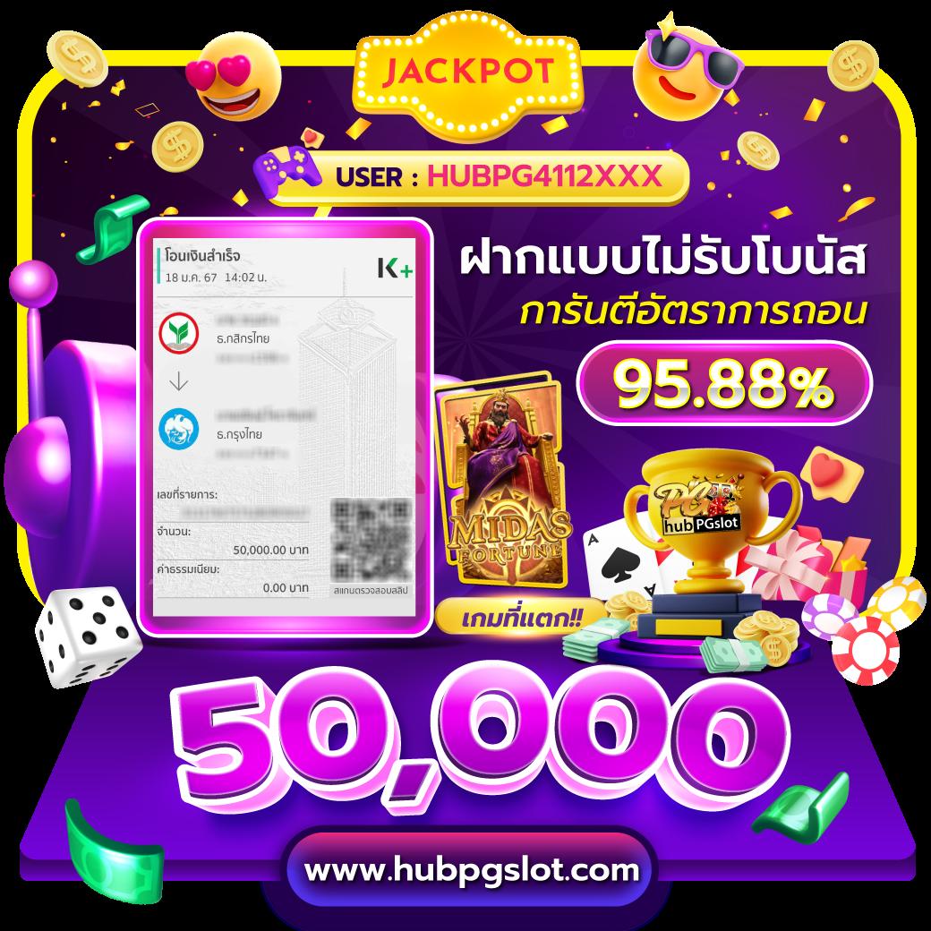 y9สล็อต เว็บตรง สล็อต ฝากถอนออโต้ ไม่ผ่านเอเย่นต์ 2026