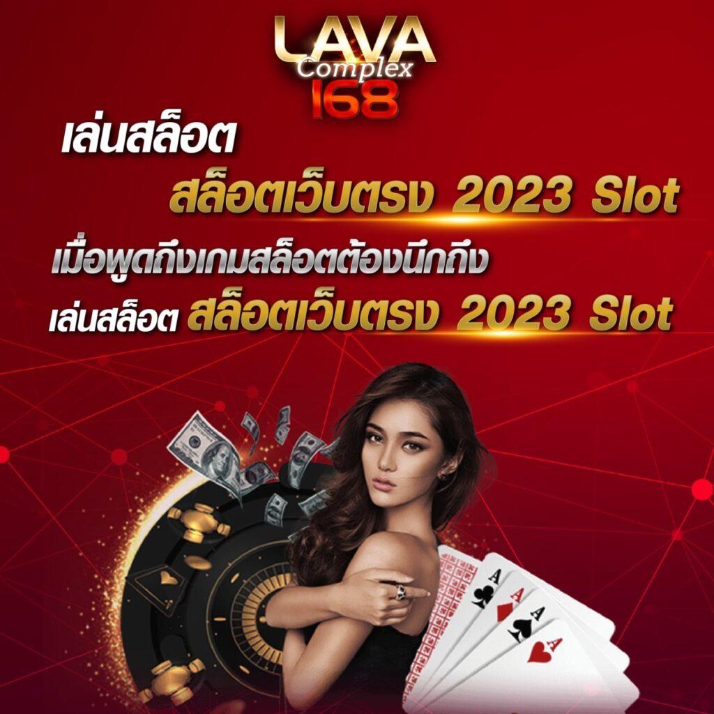 yeslotto888 เว็บตรง สล็อต ฝากถอนออโต้ ไม่ผ่านเอเย่นต์ 2026