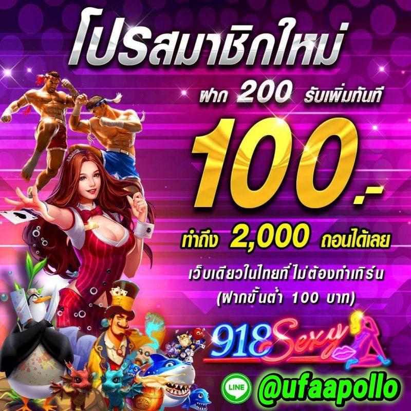 youlike191 เว็บตรง สล็อต ฝากถอนออโต้ ไม่ผ่านเอเย่นต์ 2026