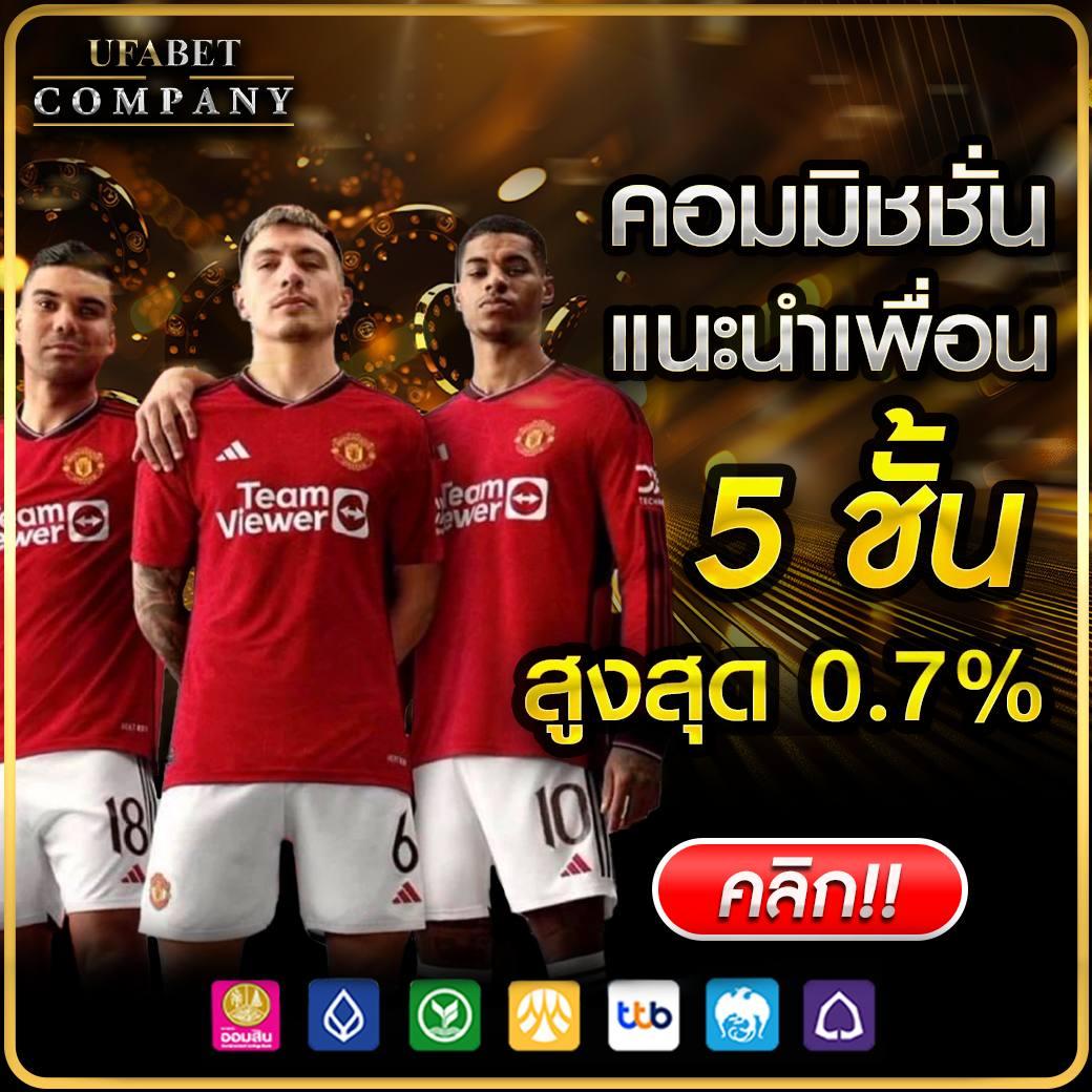 yurispin เว็บตรง สล็อต ฝากถอนออโต้ ไม่ผ่านเอเย่นต์ 2026