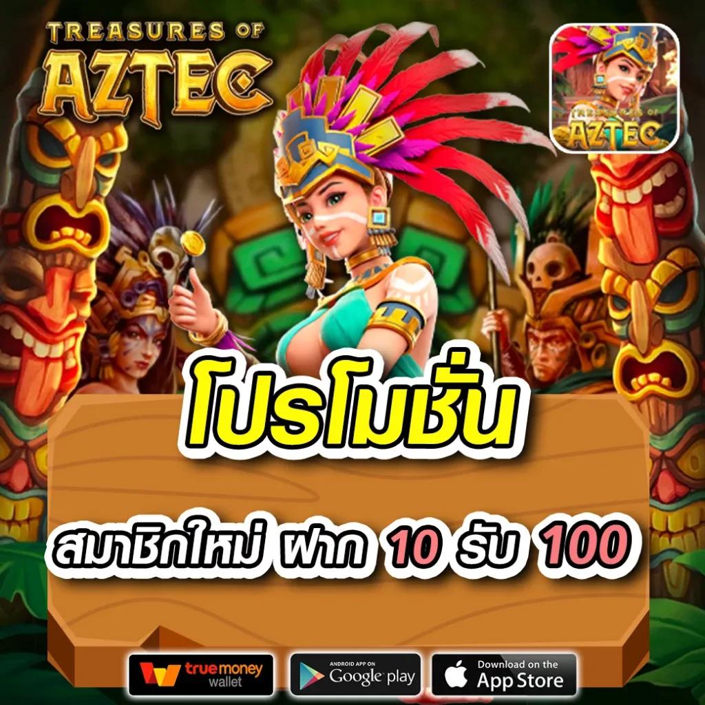 z16 vip เว็บตรง สล็อต ฝากถอนออโต้ ไม่ผ่านเอเย่นต์ 2026