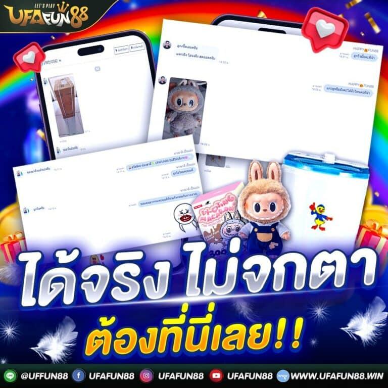 z16bet เว็บตรง สล็อต ฝากถอนออโต้ไม่ผ่านเอเย่นต์ 2026