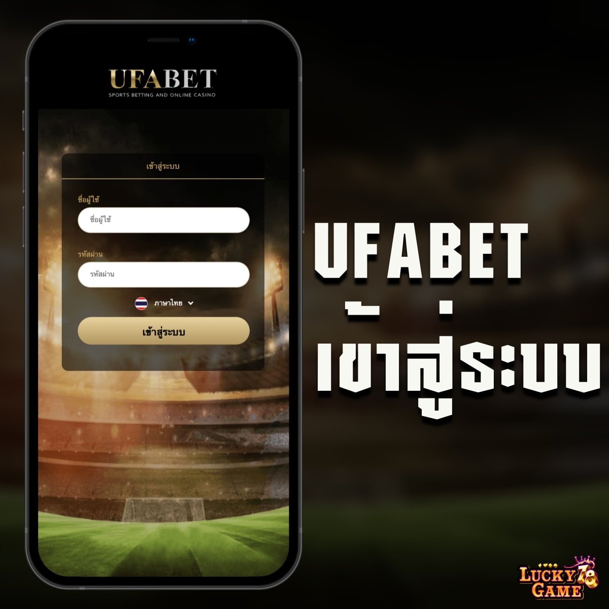 zeed365 เว็บตรง สล็อต ฝากถอนออโต้ ไม่ผ่านเอเย่นต์ 2026
