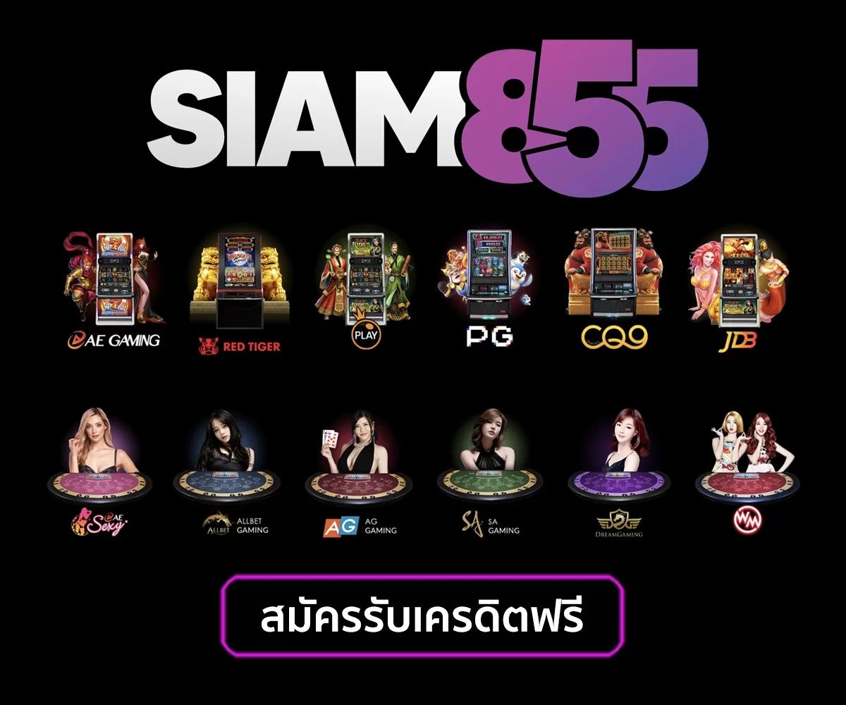 กินดี365 เว็บตรง สล็อต ฝากถอนออโต้ ไม่ผ่านเอเย่นต์ 2026