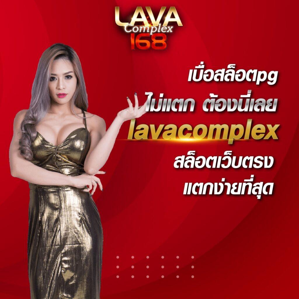 จีคลับ168 เว็บตรง สล็อต ฝากถอนออโต้ ไม่ผ่านเอเย่นต์ 2026