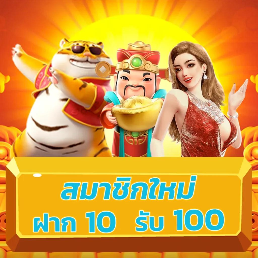 จีคลับเว็บตรง สล็อต ฝากถอนออโต้ ไม่ผ่านเอเย่นต์ 2026