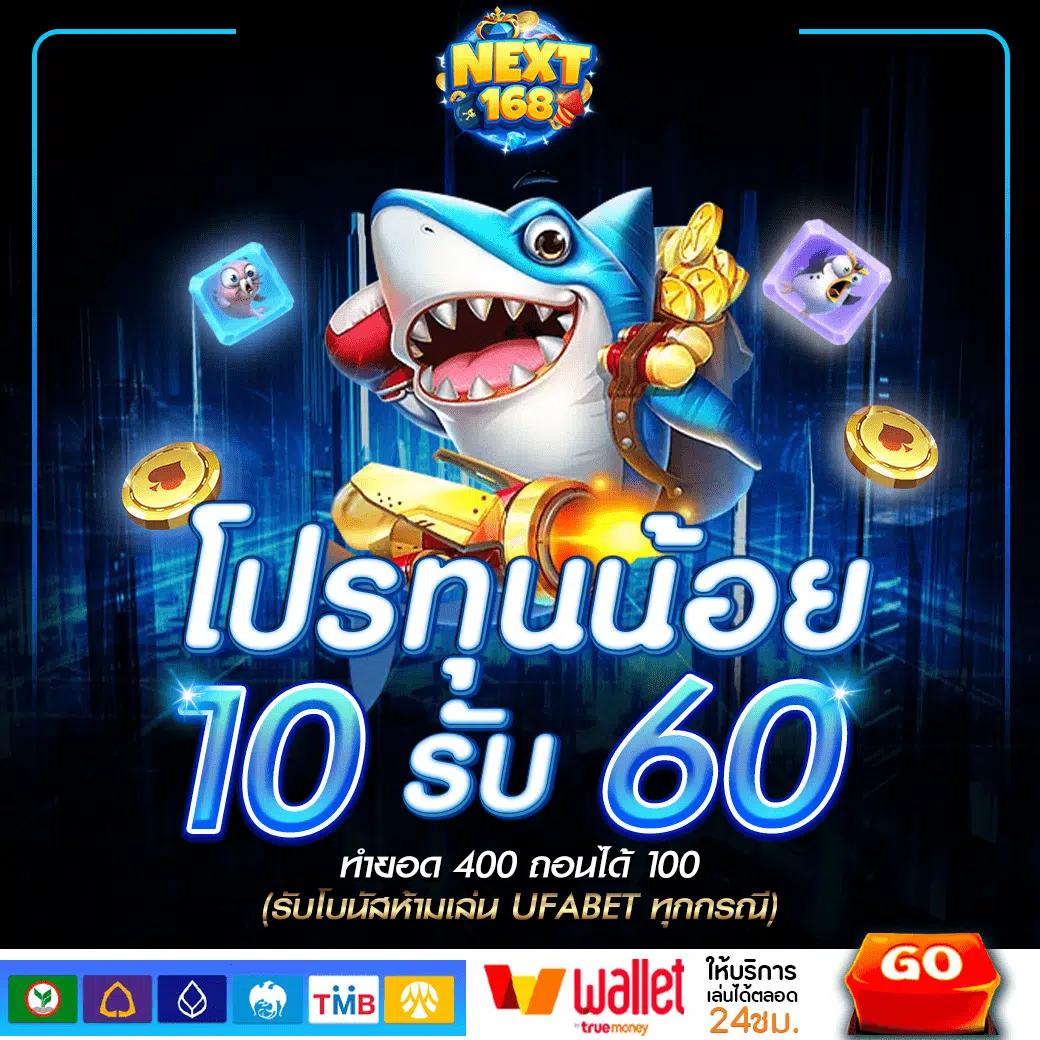 จ๊วด888 เว็บตรง สล็อต ฝากถอนออโต้ ไม่ผ่านเอเย่นต์ 2026