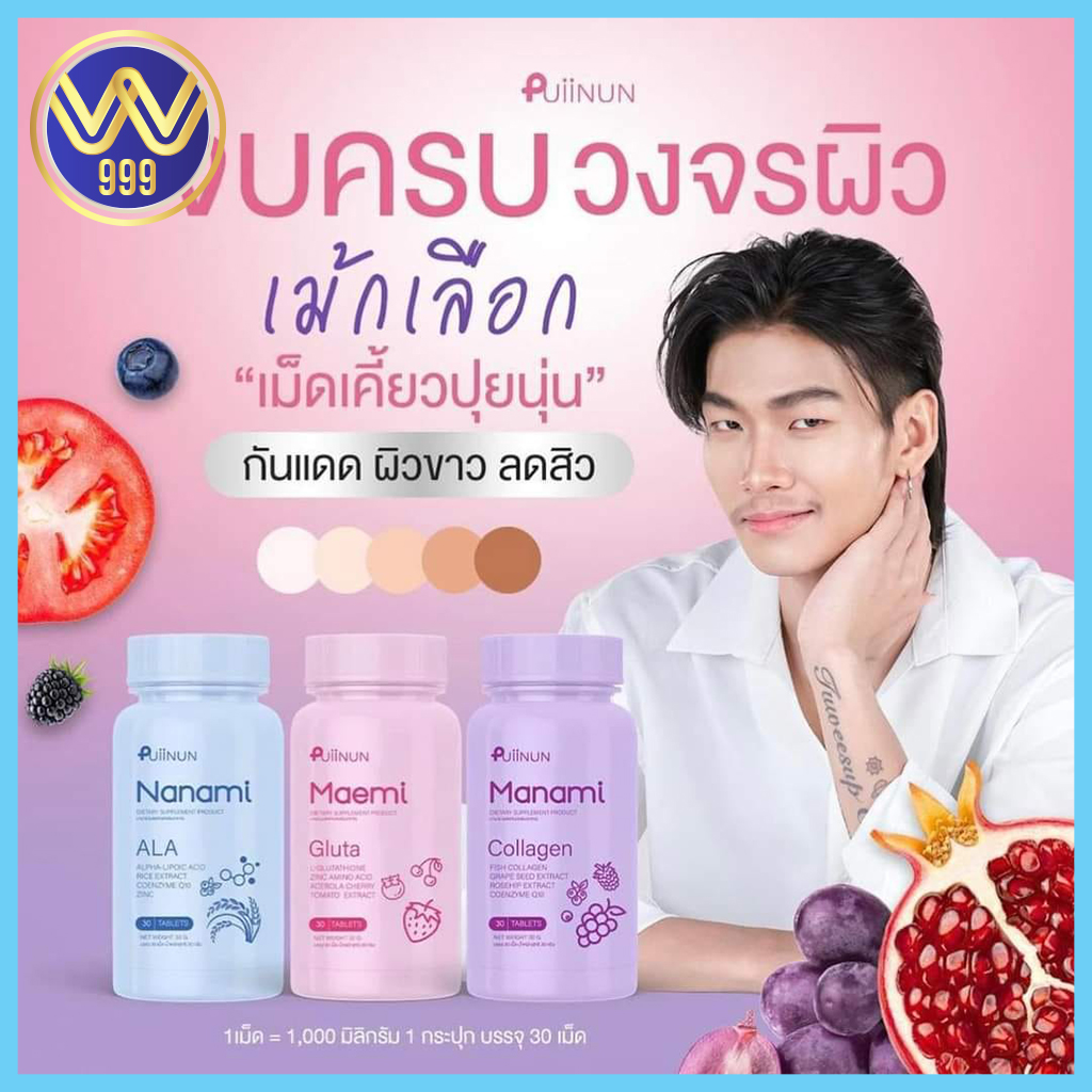 จ้าวเจ๊ง888 เว็บตรง สล็อต ฝากถอนออโต้ ไม่ผ่านเอเย่นต์ 2026