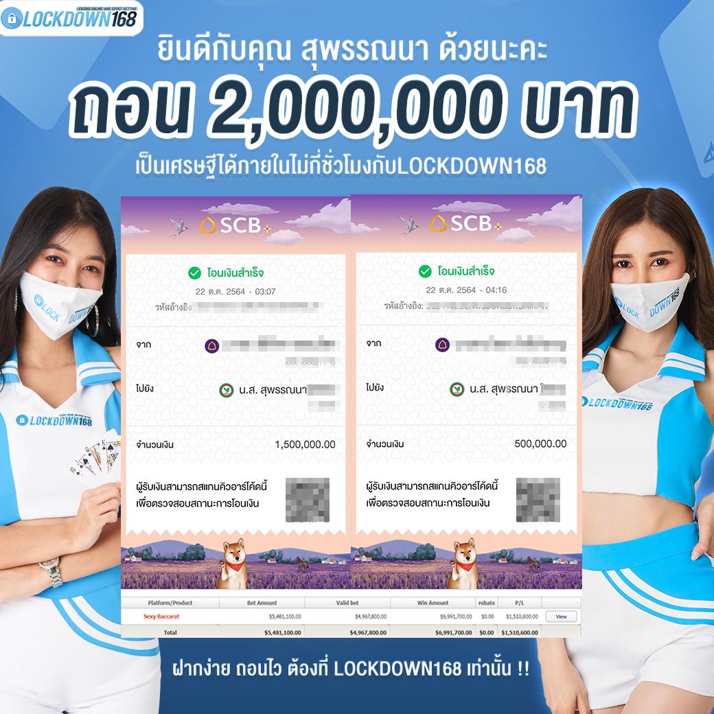 จ้าวเจ๊งvip เว็บตรง สล็อต ฝากถอนออโต้ ไม่ผ่านเอเย่นต์ 2026