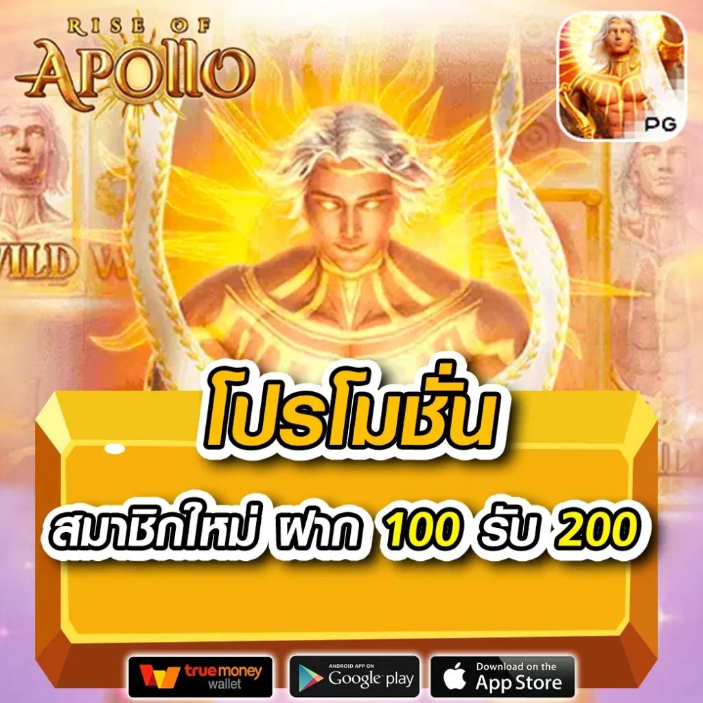 ซื้อหวยออนไลน์888 เว็บตรง สล็อต ฝากถอนออโต้ ไม่ผ่านเอเย่นต์ 2026