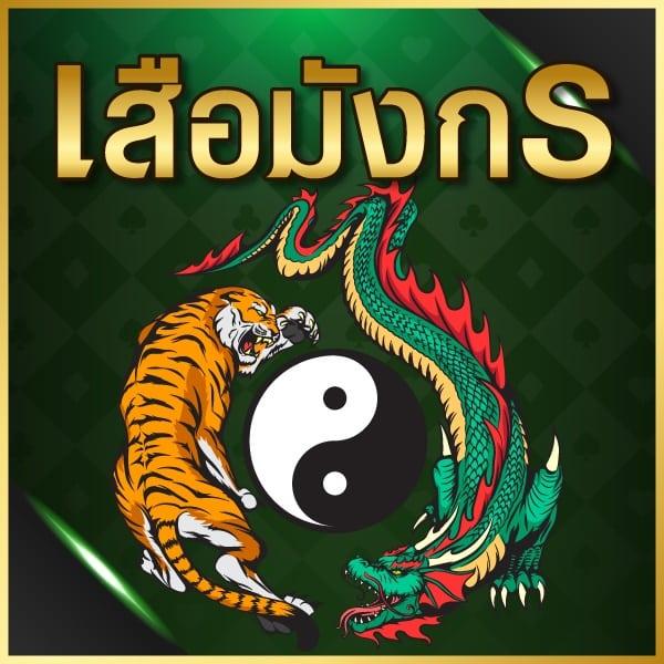 ดู365bet เว็บตรง สล็อต ฝากถอนออโต้ ไม่ผ่านเอเย่นต์ 2026