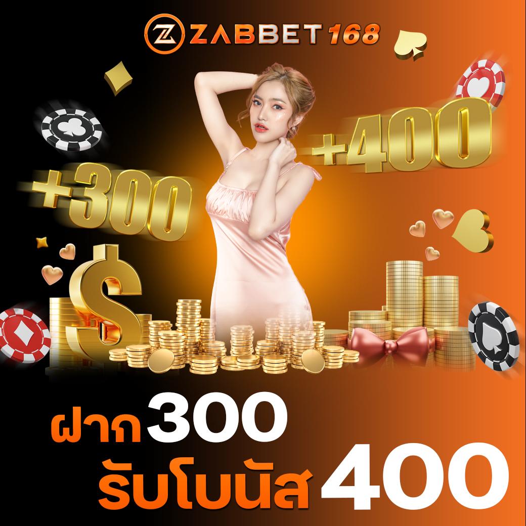 ตังตัง เว็บตรง สล็อต ฝากถอนออโต้ ไม่ผ่านเอเย่นต์ 2026
