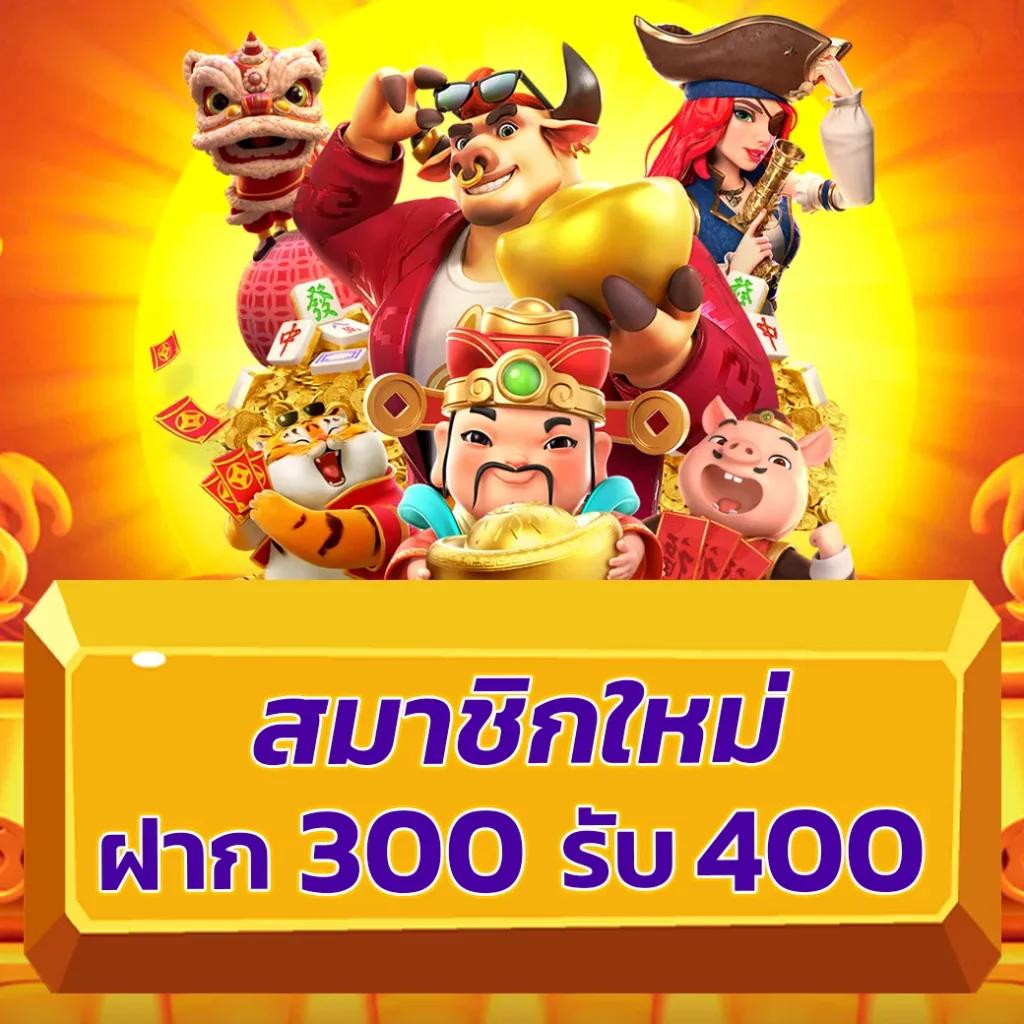 ตรวจหวยลาววันนี้ เว็บตรง สล็อต ฝากถอนออโต้ ไม่ผ่านเอเย่นต์ 2026