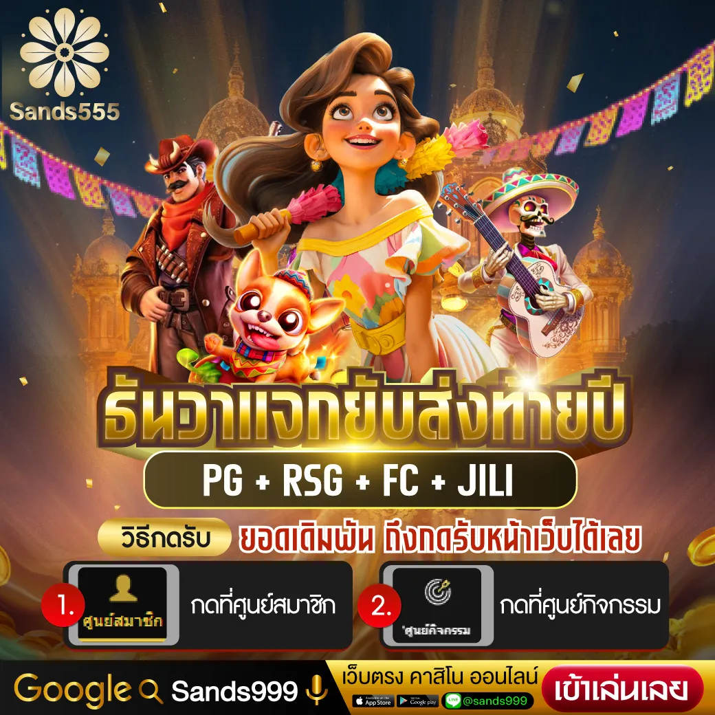 ถ่ายทอดสดหวยลาววันนี้ ล่าสุด 2568 เว็บตรง/สล็อต/ฝากถอนออโต้ ไม่ผ่านเอเย่นต์ 2026