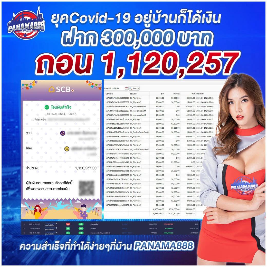 ถ่ายทอดสดหวยลาววันนี้ล่าสุด 2568 เว็บตรง สล็อต ฝากถอนออโต้ ไม่มีเอเย่นต์ 2026