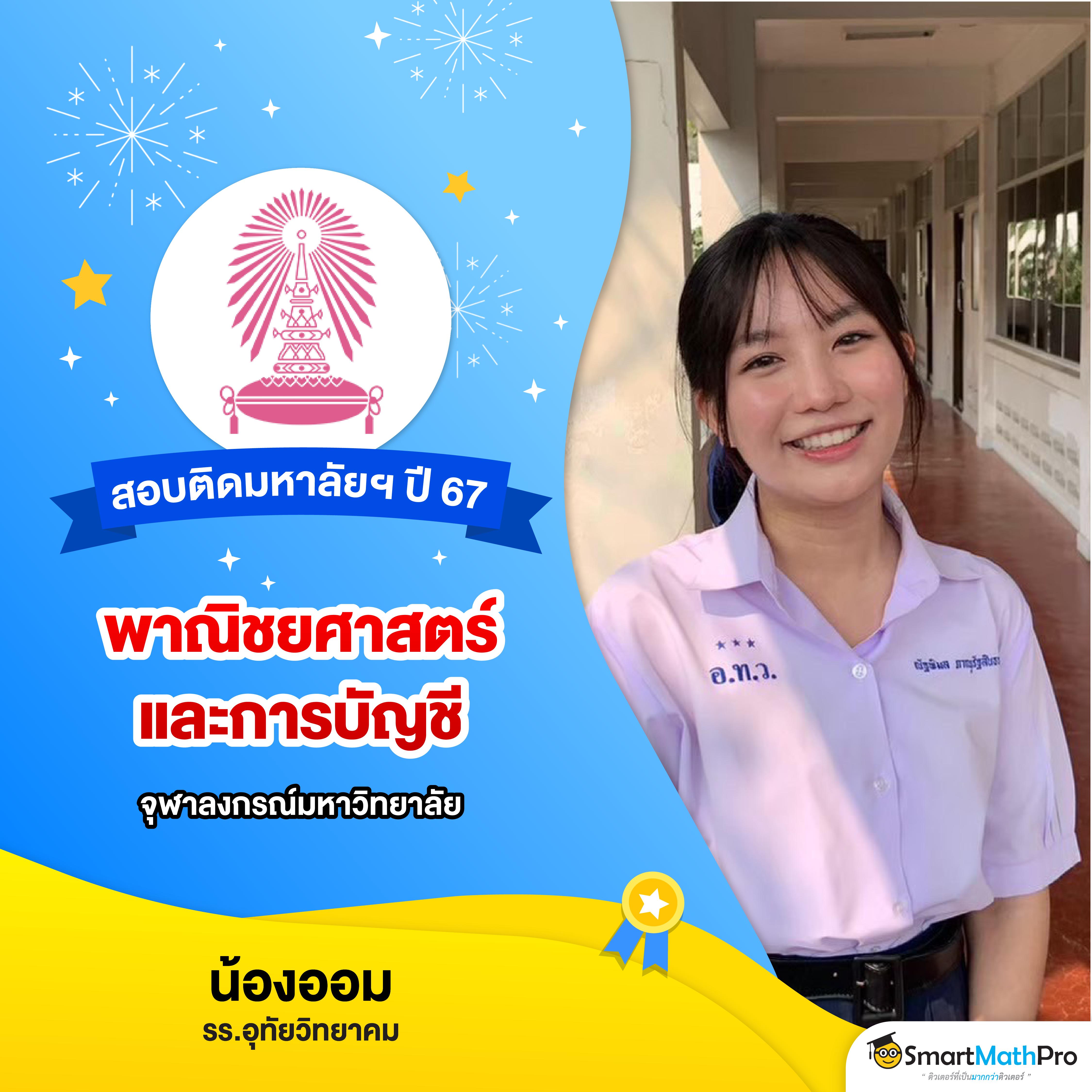 ทดลองสล๊อต เว็บตรง สล็อต ฝากถอนออโต้ ไม่ผ่านเอเย่นต์ 2026