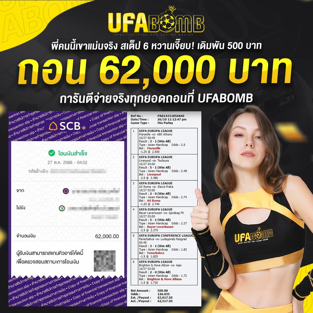 ทดลองเล่น pg สล็อต เว็บตรง ฝากถอนออโต้ ไม่ผ่านเอเย่นต์ 2026