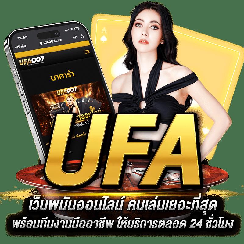 ทดลองเล่นสล็อต jili เว็บตรง สล็อต ฝากถอนออโต้ ไม่ผ่านเอเย่นต์ 2026