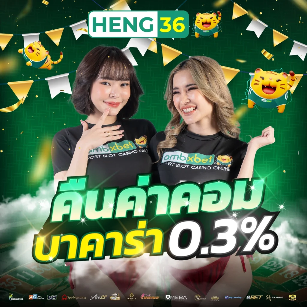 ทดลองเล่นสล็อต pg ซื้อฟรีสปินได้ 2023 เว็บตรง สล็อต ฝากถอนออโต้ 2026