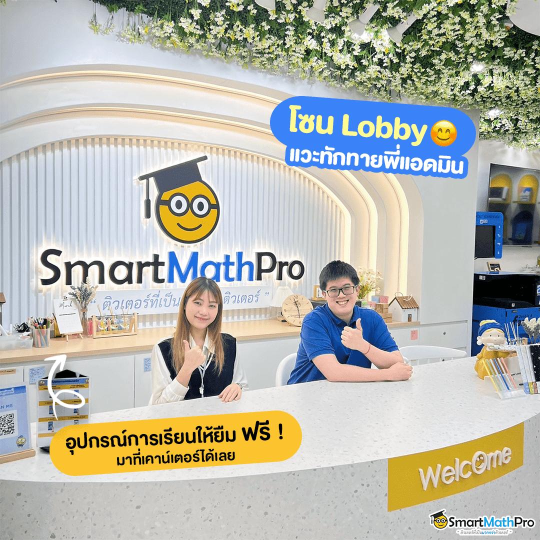 ทดลองเล่นสล็อต pg เว็บ ตรง เว็บตรง สล็อต ฝากถอนออโต้ ไม่ผ่านเอเย่นต์ 2026