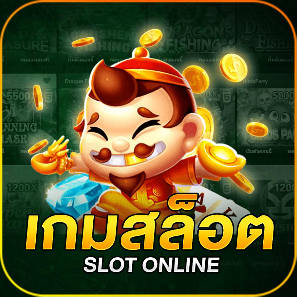 ทดลองเล่นสล็อต pg ไม่ เด้ง ซื้อฟรีได้ เว็บตรง สล็อต ฝากถอนออโต้ 2026