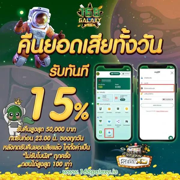 ทดลองเล่นสล็อต superslot เว็บตรง สล็อต ฝากถอนออโต้ ไม่ผ่านเอเย่นต์ 2026