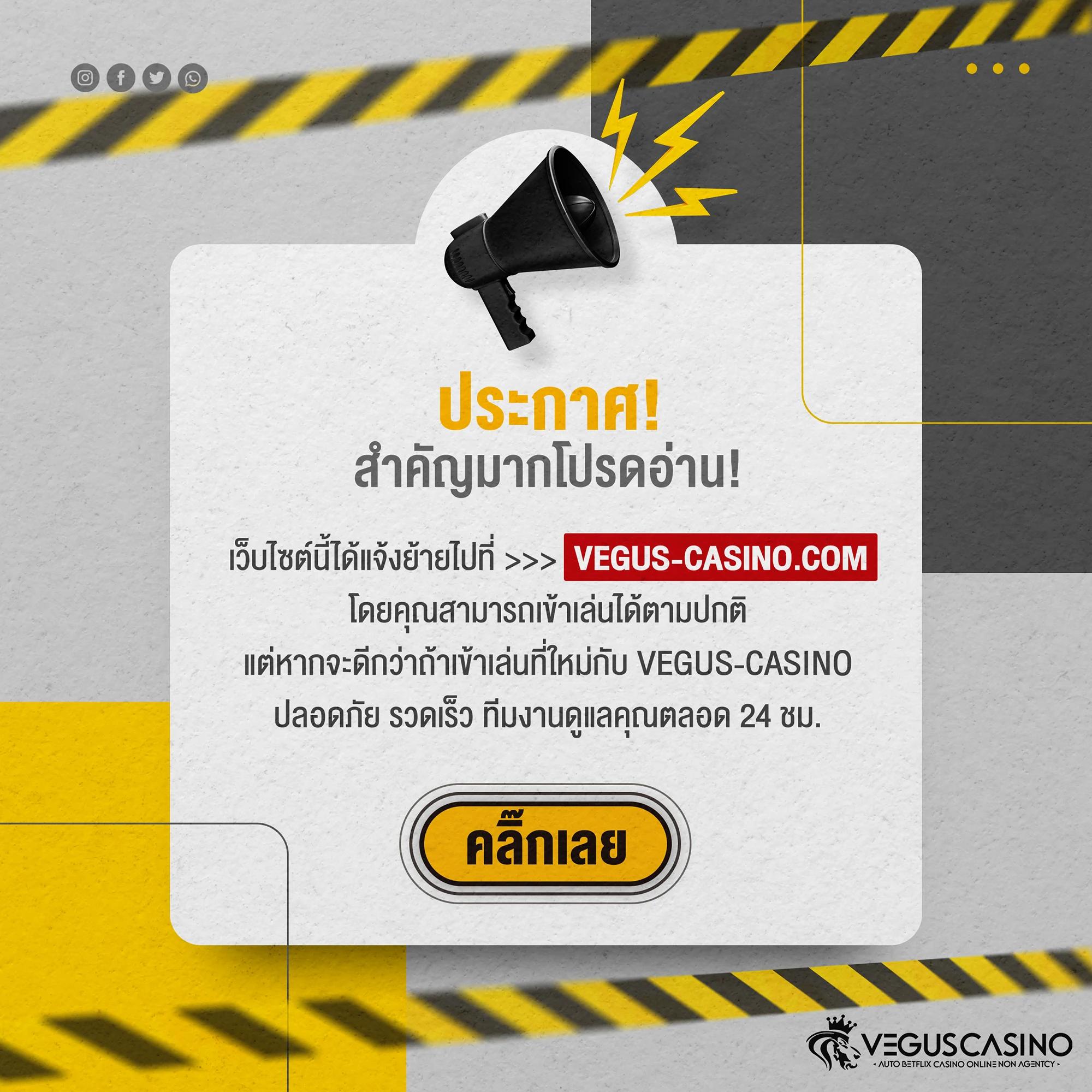 ทดลองเล่นสล็อตฟรี เว็บตรง สล็อต ฝากถอนออโต้ ไม่ผ่านเอเย่นต์ 2026