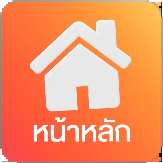 ทดลองเล่นเกมสล็อตเว็บตรง ฝากถอนออโต้ สล็อต 2026