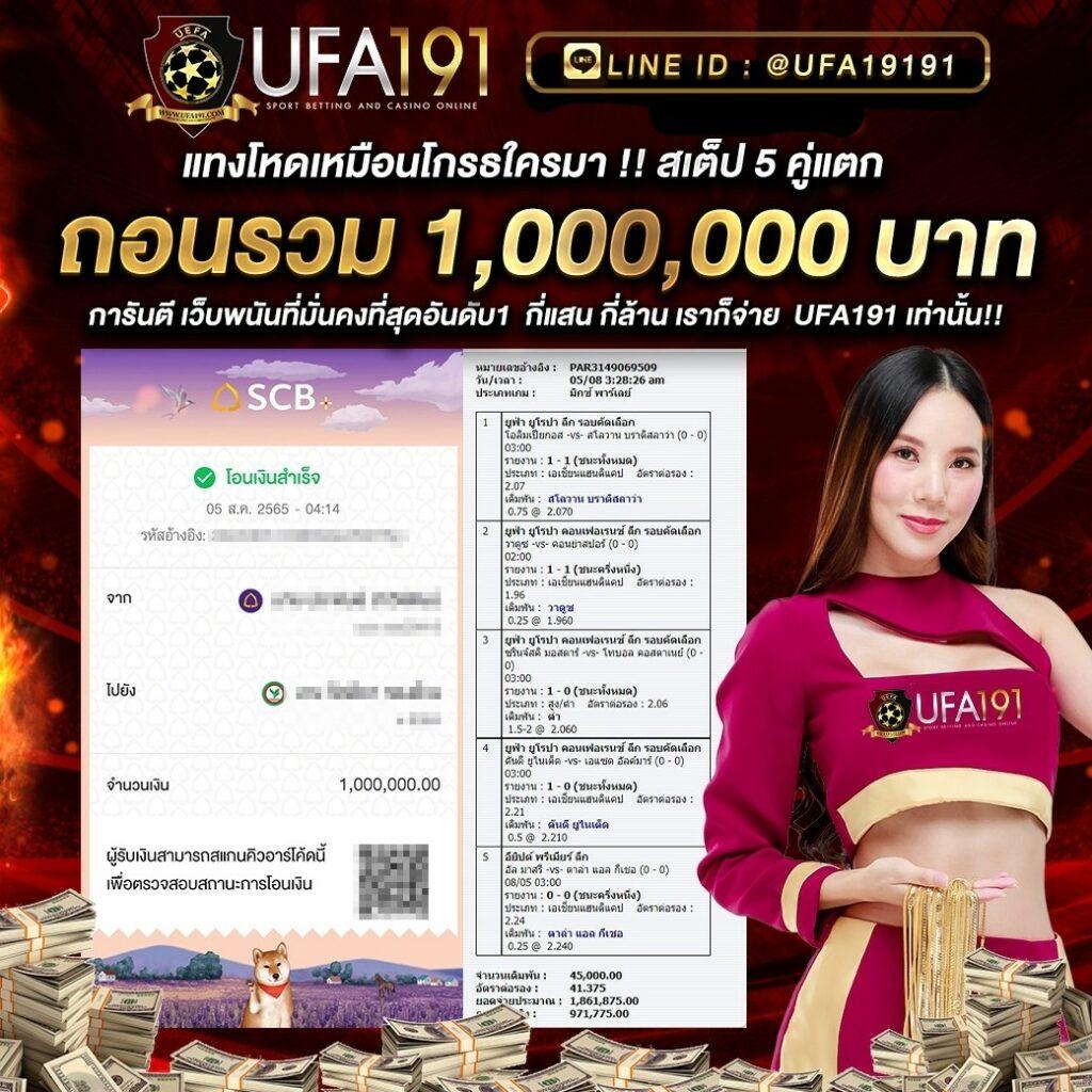 ทางเข้า kubet เว็บตรง สล็อต ฝากถอนออโต้ ไม่ผ่านเอเย่นต์ 2026